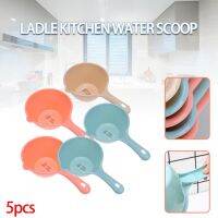 Idealhere 5Pcs ทัพพีน้ำพลาสติกสำหรับห้องครัวด้ามยาว Bath Ladle Dipper ห้องอาบน้ำ Bath Cups