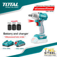 ชุดบ๊อกแบตเตอรี่ไร้สาย 20V. TOTAL(TIWLI-20020)* Brushless Motor*