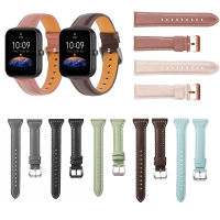 20มม. แฟชั่นสายหนังสำหรับ Huami Amazfit Bip/bip 3 Pro/bip U Pro/bip Lite/bip S/bip S Lite/bip U Series