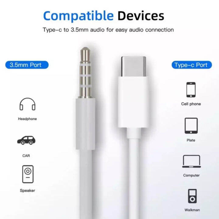 สายแปลง-jh-cm21-usb-type-c-auxสายแจ็ค3-5มม-สายลำโพงสำหรับหูฟังชุดหูฟังauxสำหรับxiaomi-huawei-samsung-ของแท้-รับประกัน1ปี-by-gesus-store