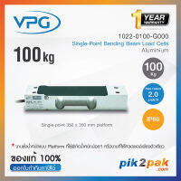 1022-0100-G000: โหลดเซลล์ Capacities 100 kg IP66 Single Point Bending Beam - Vishay Loadcell by pik2pak.com