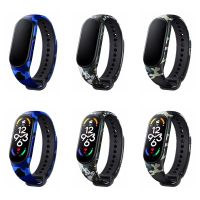 Camouflage Strap Watch Band For Xiaomi Mi Band 7 Smart Band Replacement Soft Silicone Sports Bracelet Adjustable Wristband Smartwatches