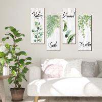 Autocollant mural anglais plante et lettre graphique autocollant mural nouveau cuir chevelu plante verte 4 pièces