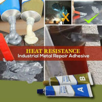 Industrial Repair Paste Glue Heat Resistance Cold Weld Metal Repair Paste HR