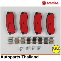 ผ้าเบรกหลัง BREMBO รุ่น CERAMIC สำหรับ TOYOTA FORTUNER 4x2 4x4 (2.4 2.7 2.8) (1เซต) P83 024N