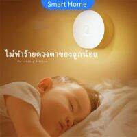 โคมไฟหัวเตียง LED 0.6w ไฟลี่ในห้อง โคมไฟ ยึดผนังด้วยแม่เหล็ก ชาร์จ LED Button night light