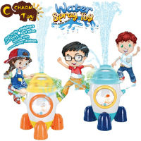 Fast Delivery Rocket Launcher Water Spray Rocket Toys Water Pressure Lift Sprinkler Rotating Water Toys