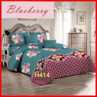 CADAR BEDSHEETS PATCHWORK SET 3 in 1 CARDAR PATCHWORK Queen Size(2.3*2.5m)