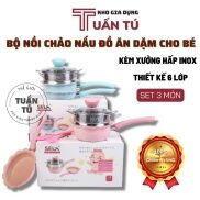 Bộ nồi chảo kèm xưởng hấp nấu ăn dặm cho bé Seka