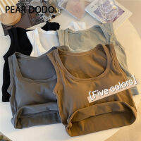 PEAR DODO เสื้อกั๊กคอสี่เหลี่ยมเรียบง่ายเกาหลีสำหรับผู้หญิง (พร้อมแผ่นหน้าอก)