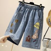 M&amp;GS Plus Size Womens Elastic Waist shorts Jeans Embroidery Vintage Summer Denim Pants