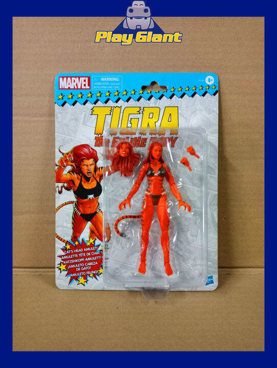 Marvel Legends Retro Collection Tigra Lazada PH