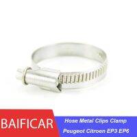 Baificar Brand New Hose Clips Metal Clamp 6981J5 For Peugeot Citroen EP3 EP6