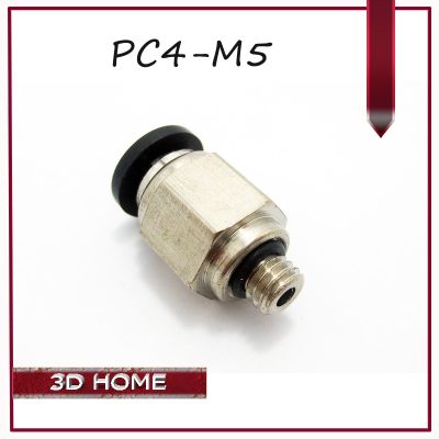 【Trending】 PC4-M5ฟิตติ้งนิวเมติก2ชิ้นสำหรับช่องป้อนหัวเปลี่ยนสาย VGA PTFE สำหรับอุปกรณ์หัว J-Head Reprap Hotend Fit