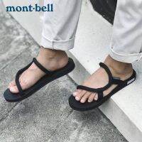 [COD] Montbell outdoor river sandals beach shoes men and women non-slip seaside slippers fashion