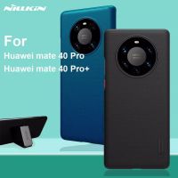 เคสหรูสุดเท่ Huawei Mate 40 Pro  :   NILLKIN Super Frosted Shield ( แท้)