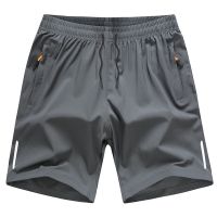 Kids Boys Loose Sport Shorts Bottoms Elastic Waist with Drawstring Zipper Pockets Bermuda Shorts for Running Cycling