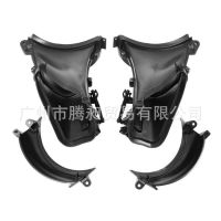 [COD] Suitable for road gliding large 2015-2020 air duct ventilation pipe fairing plastic