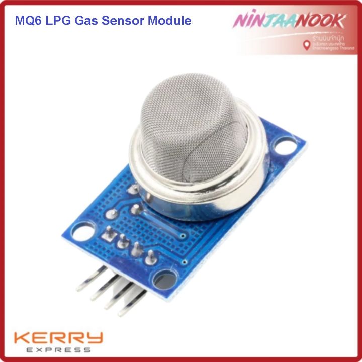 Mq Mq Lpg Gas Sensor Module Liquefied Propane Iso Butane Butane Combustible Gas Detection