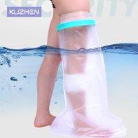 Blue Shower Cover Adult Waterproof Sealed Cast Bandage Protector Wound Fracture Leg Foot Arm Palm Bath Protective Ring Sleeve