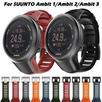 [ladies jewelry] SiliconeStrap สำหรับ SUUNTO Ambit1 Ambit2 2R 2SAmbit3 3P/3S/3R ReplacementBand สายรัดข้อมือ Ремень