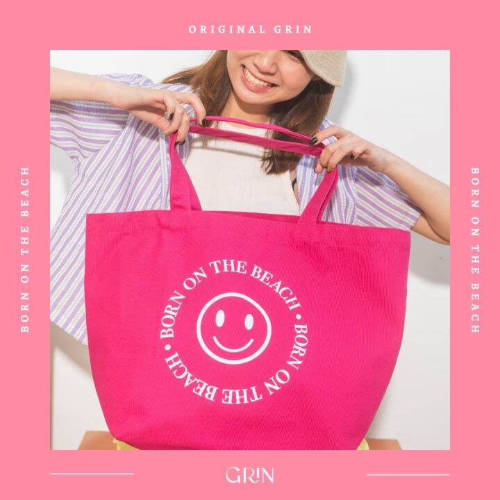 กระเป๋าผ้า-tote-bag-original-grin-collection-colorful-edition