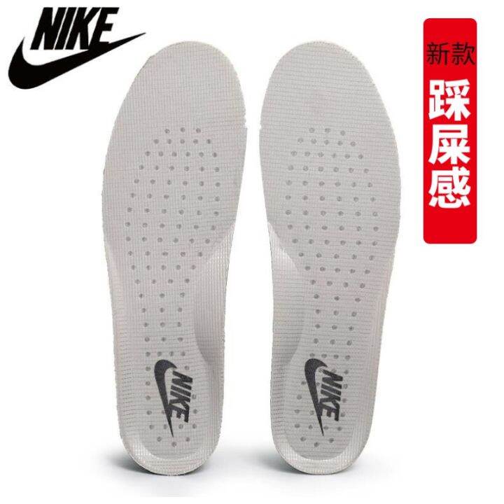 nike zoom air insole