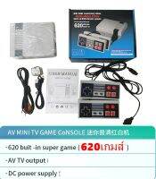 เครื่อง​เกม​ mini nes 620gameคลาสสิค 8bit