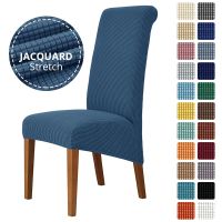 「Xibu workshop」Jacquard XL ผ้าคลุมเตียงยืดสำหรับเก้าอี้สแปนเด็กซ์ยาว BackSlipcover ครัว