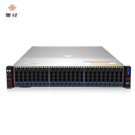 Sl201-d25re mực cổ điển 2u8 2u12 4u24 4u36 đĩa kép whitley máy chủ hệ - ảnh sản phẩm 1