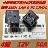 898H-1AH-S-R1 2023 ☆ 12VDC HFV28แทนรีเลย์รถยนต์50A 4ขา12V