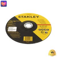 แผ่นเจียร์ STANLEY รุ่น STA4524S ขนาด 7 นิ้ว  *** *** *** (( สินค้าคุณภาพ มีบริการเก็บเงินปลายทาง )) *** *** ***