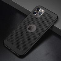 Apple Leather Case iPhone 12 Pro Max Ultra Slim Phone Case For iPhone 13 11 Pro Max Case Dissipation Hard PC Cases For iPhone X XR XS MAX 14 Mini 7 8 6 6S Plus