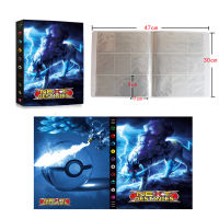 Can Accommodate 432Pcs Pokemon Album Book Cartoon Card Map Folder Game Card VMAX GX Cards Pocket Holder Collection Loaded List