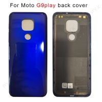 ฝาหลังติดประตูสำหรับ Motorola Moto G9 Play เคสสำหรับโมโตโรล่า G9play ฝาครอบสำหรับ Moto G9 Play