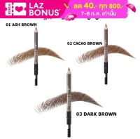 ODBO Everyday Eyebrow Pencil 0.3g.โอดีบีโอ เอเวอรี่เดย์ อายบราว เพ็นซิล OD758