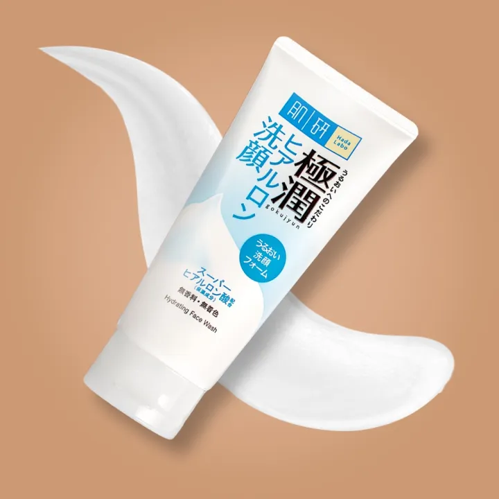 ♖Hada Labo Hydrating Facial Wash☜ Lazada PH