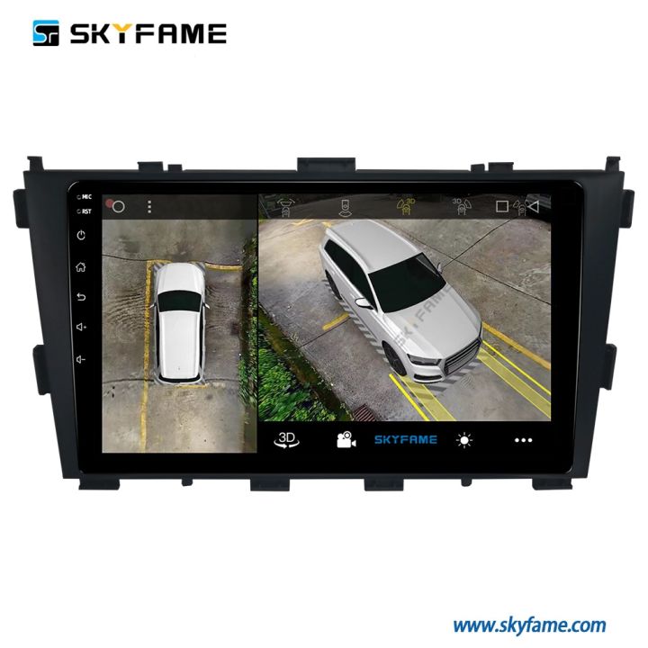 skyfame-car-frame-fascia-adapter-for-baic-beiqi-magic-speed-s3-2014-2016-android-radio-dash-fitting-panel-kit