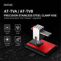 DSPIAE AT-TVAB หนีบสแตนเลสความแม่นยำสากลปรับได้สำหรับทำหุ่นประกอบม้านั่ง DIY