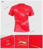 Li-Ning Men Badminton Shirt Short Sleeve Competition suit Table Tennis National Team Sports Top pingpong shirts AAYP349