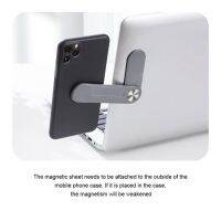 Magnetic Folding Holder Extension Adjust Support Laptop Side Mount Tablet Bracket