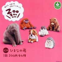 Japan T-ARTS Gashapon Capsule Toys ZooZooZoo Elephant French Bulldog Dormancy Animal Zoo Series 3