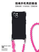 hot style suitable for 14 mobile phone case lanyard crossbody can be carried on the back iphone13promax four-corner opening silicone 14pro chain portable 12 all-inclusive anti-fall black niche xsmax