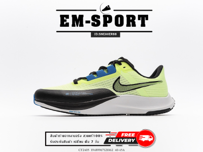 รองเท้าผ้าใบNiike Air Zoom Alphafly NEXT%  - Black Y 🔥อุปกรณ์ครบเซ็ต รองเท้ากีฬา รองเท้าแฟชั่น สินค้าพร้อมส่ง