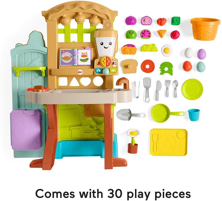 จากฟาร์มสู่ครัว-fisher-price-laugh-amp-learn-grow-the-fun-garden-to-kitchen-ราคา-4-390-บาท