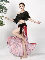 【YD】 Belly Costume Set Practice Wear Bellydance Top Color Split Skirt Outfit