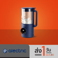 Alectric เครื่องทำนมถั่วเหลือง รุ่น S-MINI - รับประกัน 3 ปี