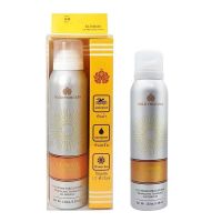 GOLD PRINCESS SPRAYสเปร์ยกันแดด สเปรย์กันแดดสำหรับผิวหน้าและผิวกาย SPF50++ 150 มล