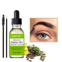 Yecastor Latisse Natural Castor Eyelash Growth Solution K0F3