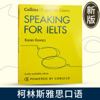 New Collins Spoken IELTS for IELTS English Original IELTS Reference Book Teaching Aids can be combined with vocabulary Reading Listening Writing Grammar